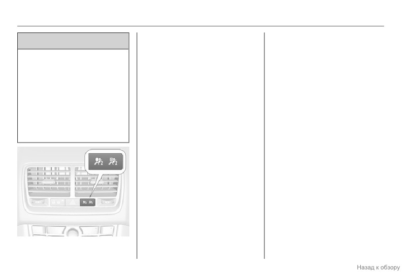 background imagepx;